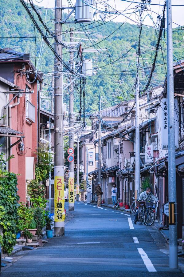 Вилла 町屋 泉東山 Machiya Izumi Higashiyama Giommachi Экстерьер фото