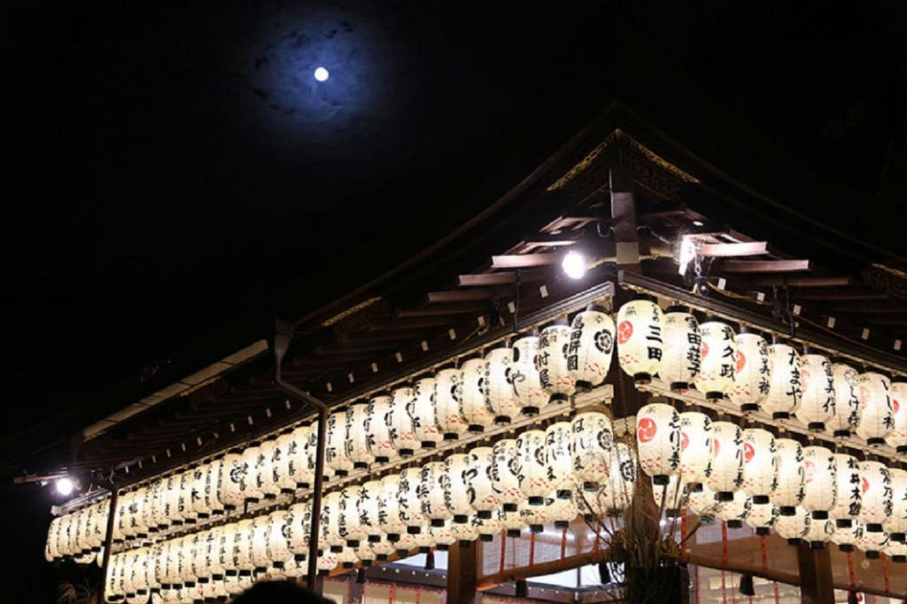 Вилла 町屋 泉東山 Machiya Izumi Higashiyama Giommachi Экстерьер фото