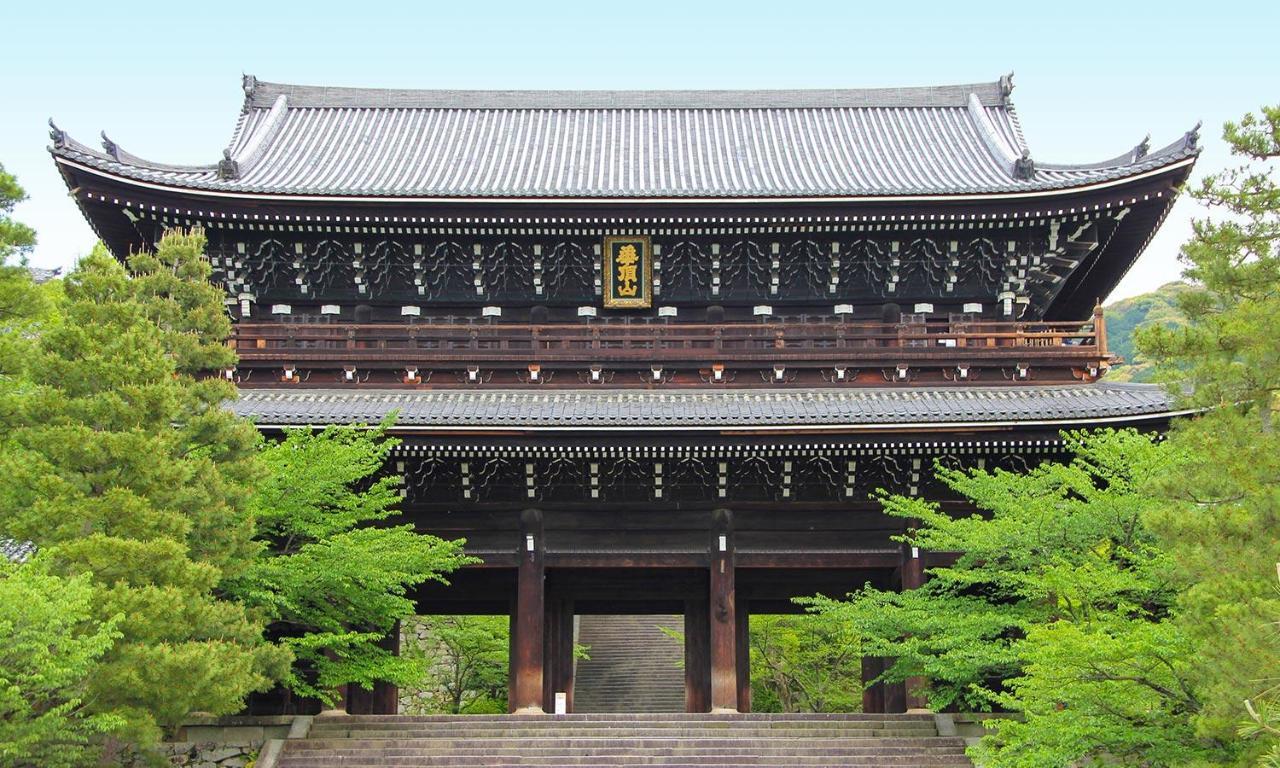 Вилла 町屋 泉東山 Machiya Izumi Higashiyama Giommachi Экстерьер фото